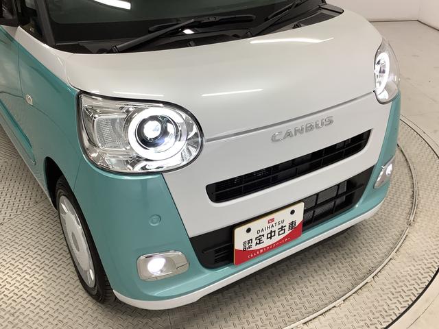 ムーヴキャンバスストライプスＧターボ　クルコン　コーナーセンサー　両側電動走行無制限１年保証　両側電動スライドドア　アダプティブクルーズコントロール　前後コーナーセンサー　前席シートヒーター　ホッとカップホルダー　オートマチックハイビーム　ＬＥＤヘッドライト　スマートキー（兵庫県）の中古車