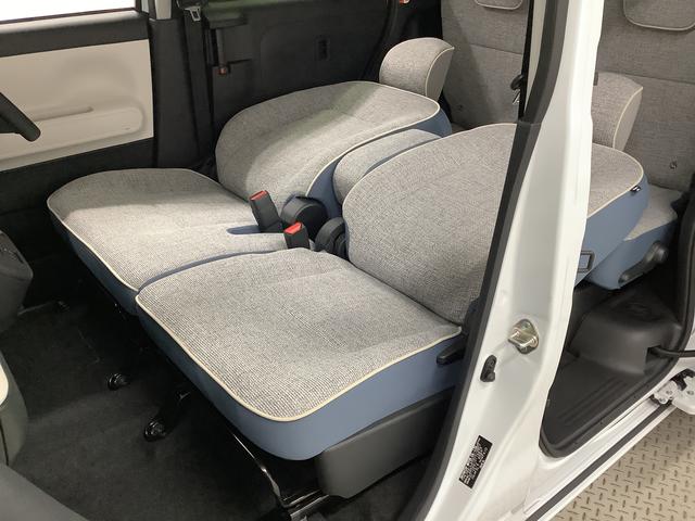 ムーヴキャンバスストライプスＧターボ　クルコン　コーナーセンサー　両側電動走行無制限１年保証　両側電動スライドドア　アダプティブクルーズコントロール　前後コーナーセンサー　前席シートヒーター　ホッとカップホルダー　オートマチックハイビーム　ＬＥＤヘッドライト　スマートキー（兵庫県）の中古車