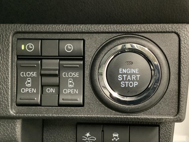 ムーヴキャンバスストライプスＧターボ　クルコン　コーナーセンサー　両側電動走行無制限１年保証　両側電動スライドドア　アダプティブクルーズコントロール　前後コーナーセンサー　前席シートヒーター　ホッとカップホルダー　オートマチックハイビーム　ＬＥＤヘッドライト　スマートキー（兵庫県）の中古車