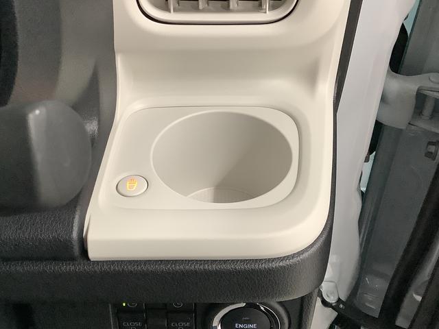 ムーヴキャンバスストライプスＧターボ　クルコン　コーナーセンサー　両側電動走行無制限１年保証　両側電動スライドドア　アダプティブクルーズコントロール　前後コーナーセンサー　前席シートヒーター　ホッとカップホルダー　オートマチックハイビーム　ＬＥＤヘッドライト　スマートキー（兵庫県）の中古車