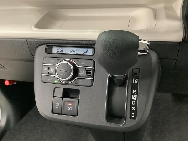 ムーヴキャンバスストライプスＧターボ　クルコン　コーナーセンサー　両側電動走行無制限１年保証　両側電動スライドドア　アダプティブクルーズコントロール　前後コーナーセンサー　前席シートヒーター　ホッとカップホルダー　オートマチックハイビーム　ＬＥＤヘッドライト　スマートキー（兵庫県）の中古車