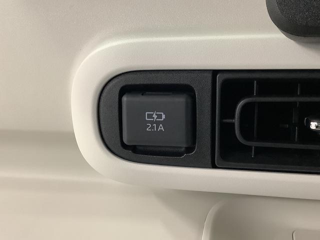 ムーヴキャンバスストライプスＧターボ　クルコン　コーナーセンサー　両側電動走行無制限１年保証　両側電動スライドドア　アダプティブクルーズコントロール　前後コーナーセンサー　前席シートヒーター　ホッとカップホルダー　オートマチックハイビーム　ＬＥＤヘッドライト　スマートキー（兵庫県）の中古車