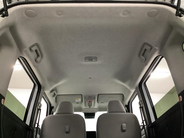 ムーヴキャンバスストライプスＧターボ　クルコン　コーナーセンサー　両側電動走行無制限１年保証　両側電動スライドドア　アダプティブクルーズコントロール　前後コーナーセンサー　前席シートヒーター　ホッとカップホルダー　オートマチックハイビーム　ＬＥＤヘッドライト　スマートキー（兵庫県）の中古車