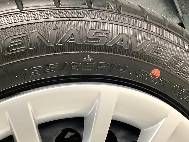 ムーヴキャンバスストライプスＧターボ　クルコン　コーナーセンサー　両側電動走行無制限１年保証　両側電動スライドドア　アダプティブクルーズコントロール　前後コーナーセンサー　前席シートヒーター　ホッとカップホルダー　オートマチックハイビーム　ＬＥＤヘッドライト　スマートキー（兵庫県）の中古車