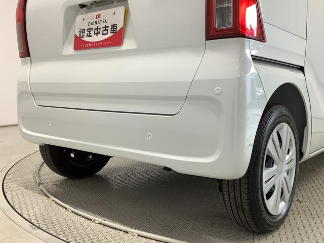 タントＸ　片側電動スライドドア　前席シートヒーター　スマートキー走行無制限１年保証　片側電動スライドドア　前後コーナーセンサー　前席シートヒーター　オートマチックハイビーム　ＬＥＤヘッドライト　オートブレーキホールド　アイドリングストップ　横滑り防止装置（兵庫県）の中古車