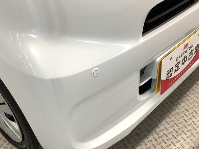 タントＸ　片側電動スライドドア　前席シートヒーター　スマートキー走行無制限１年保証　片側電動スライドドア　前後コーナーセンサー　前席シートヒーター　オートマチックハイビーム　ＬＥＤヘッドライト　オートブレーキホールド　アイドリングストップ　横滑り防止装置（兵庫県）の中古車