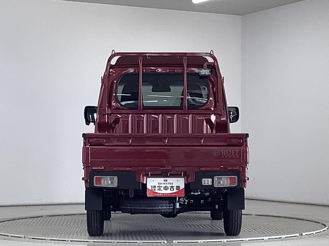 ハイゼットトラックジャンボエクストラ　４ＷＤ　ＣＶＴ　コーナーセンサー　３方開走行無制限１年保証　前後コーナーセンサー　４ＷＤ　ＣＶＴ車　３方開　荷台作業灯　リアゲートチェーン　オートマチックハイビーム　ＬＥＤヘッドライト　アイドリングストップ　プッシュスタート　横滑り防止装置（兵庫県）の中古車