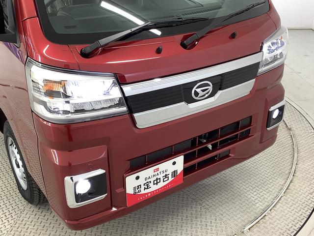 ハイゼットトラックジャンボエクストラ　４ＷＤ　ＣＶＴ　コーナーセンサー　３方開走行無制限１年保証　前後コーナーセンサー　４ＷＤ　ＣＶＴ車　３方開　荷台作業灯　リアゲートチェーン　オートマチックハイビーム　ＬＥＤヘッドライト　アイドリングストップ　プッシュスタート　横滑り防止装置（兵庫県）の中古車