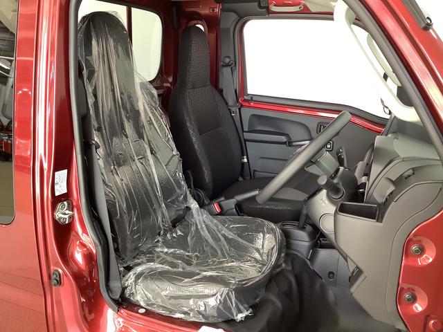 ハイゼットトラックジャンボエクストラ　４ＷＤ　ＣＶＴ　コーナーセンサー　３方開走行無制限１年保証　前後コーナーセンサー　４ＷＤ　ＣＶＴ車　３方開　荷台作業灯　リアゲートチェーン　オートマチックハイビーム　ＬＥＤヘッドライト　アイドリングストップ　プッシュスタート　横滑り防止装置（兵庫県）の中古車