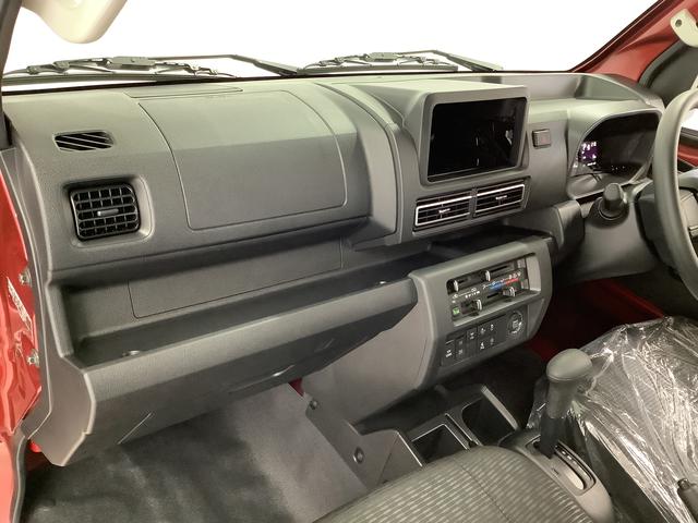 ハイゼットトラックジャンボエクストラ　４ＷＤ　ＣＶＴ　コーナーセンサー　３方開走行無制限１年保証　前後コーナーセンサー　４ＷＤ　ＣＶＴ車　３方開　荷台作業灯　リアゲートチェーン　オートマチックハイビーム　ＬＥＤヘッドライト　アイドリングストップ　プッシュスタート　横滑り防止装置（兵庫県）の中古車