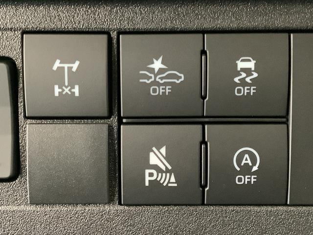 ハイゼットトラックジャンボエクストラ　４ＷＤ　ＣＶＴ　コーナーセンサー　３方開走行無制限１年保証　前後コーナーセンサー　４ＷＤ　ＣＶＴ車　３方開　荷台作業灯　リアゲートチェーン　オートマチックハイビーム　ＬＥＤヘッドライト　アイドリングストップ　プッシュスタート　横滑り防止装置（兵庫県）の中古車