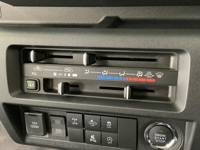 ハイゼットトラックジャンボエクストラ　４ＷＤ　ＣＶＴ　コーナーセンサー　３方開走行無制限１年保証　前後コーナーセンサー　４ＷＤ　ＣＶＴ車　３方開　荷台作業灯　リアゲートチェーン　オートマチックハイビーム　ＬＥＤヘッドライト　アイドリングストップ　プッシュスタート　横滑り防止装置（兵庫県）の中古車