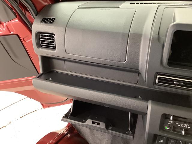 ハイゼットトラックジャンボエクストラ　４ＷＤ　ＣＶＴ　コーナーセンサー　３方開走行無制限１年保証　前後コーナーセンサー　４ＷＤ　ＣＶＴ車　３方開　荷台作業灯　リアゲートチェーン　オートマチックハイビーム　ＬＥＤヘッドライト　アイドリングストップ　プッシュスタート　横滑り防止装置（兵庫県）の中古車