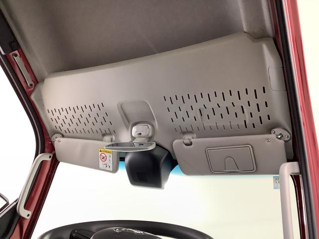 ハイゼットトラックジャンボエクストラ　４ＷＤ　ＣＶＴ　コーナーセンサー　３方開走行無制限１年保証　前後コーナーセンサー　４ＷＤ　ＣＶＴ車　３方開　荷台作業灯　リアゲートチェーン　オートマチックハイビーム　ＬＥＤヘッドライト　アイドリングストップ　プッシュスタート　横滑り防止装置（兵庫県）の中古車