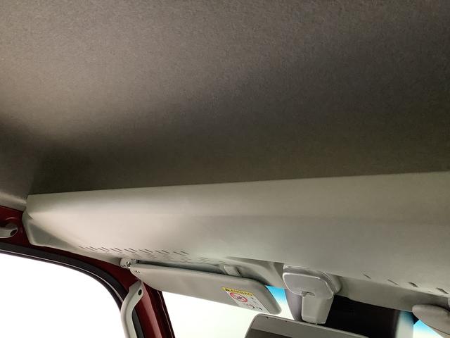 ハイゼットトラックジャンボエクストラ　４ＷＤ　ＣＶＴ　コーナーセンサー　３方開走行無制限１年保証　前後コーナーセンサー　４ＷＤ　ＣＶＴ車　３方開　荷台作業灯　リアゲートチェーン　オートマチックハイビーム　ＬＥＤヘッドライト　アイドリングストップ　プッシュスタート　横滑り防止装置（兵庫県）の中古車