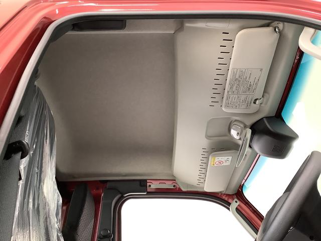 ハイゼットトラックジャンボエクストラ　４ＷＤ　ＣＶＴ　コーナーセンサー　３方開走行無制限１年保証　前後コーナーセンサー　４ＷＤ　ＣＶＴ車　３方開　荷台作業灯　リアゲートチェーン　オートマチックハイビーム　ＬＥＤヘッドライト　アイドリングストップ　プッシュスタート　横滑り防止装置（兵庫県）の中古車