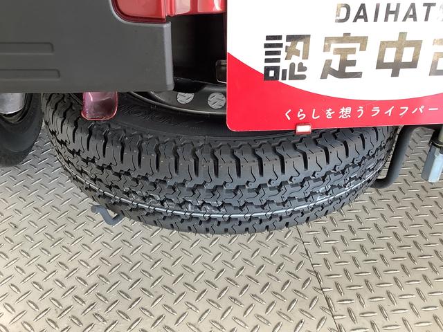 ハイゼットトラックジャンボエクストラ　４ＷＤ　ＣＶＴ　コーナーセンサー　３方開走行無制限１年保証　前後コーナーセンサー　４ＷＤ　ＣＶＴ車　３方開　荷台作業灯　リアゲートチェーン　オートマチックハイビーム　ＬＥＤヘッドライト　アイドリングストップ　プッシュスタート　横滑り防止装置（兵庫県）の中古車