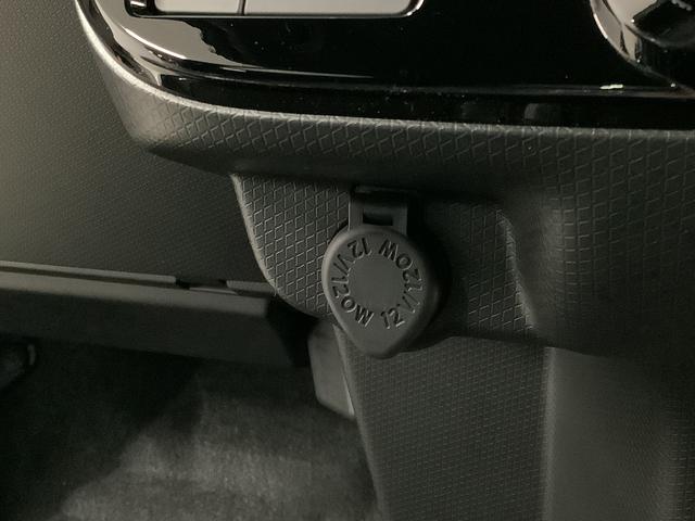 タントカスタムＸ　両側電動スライド　シートヒーター　スマートキー走行無制限１年保証　両側電動スライドドア　前後コーナーセンサー　前席シートヒーター　オートマチックハイビーム　ＬＥＤヘッドライト　オートブレーキホールド　スマートキー　１４インチ純正アルミホイール（兵庫県）の中古車