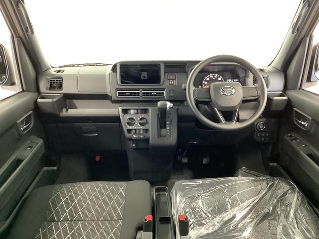 アトレーX ターボ 4WD 前後コーナーセンサー スマートアシスト走行無制限1年保証 前後コーナーセンサー 4WD オートマチックハイビーム LEDヘッドライト プッシュスタート アイドリングストップ 横滑り防止装置 オートライト 電動格納ミラー スマートアシスト(兵庫県)の中古車