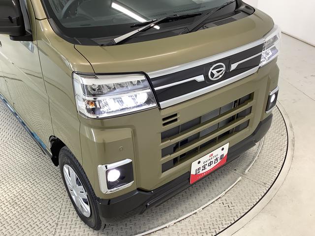 アトレーX ターボ 4WD 前後コーナーセンサー スマートアシスト走行無制限1年保証 前後コーナーセンサー 4WD オートマチックハイビーム LEDヘッドライト プッシュスタート アイドリングストップ 横滑り防止装置 オートライト 電動格納ミラー スマートアシスト(兵庫県)の中古車