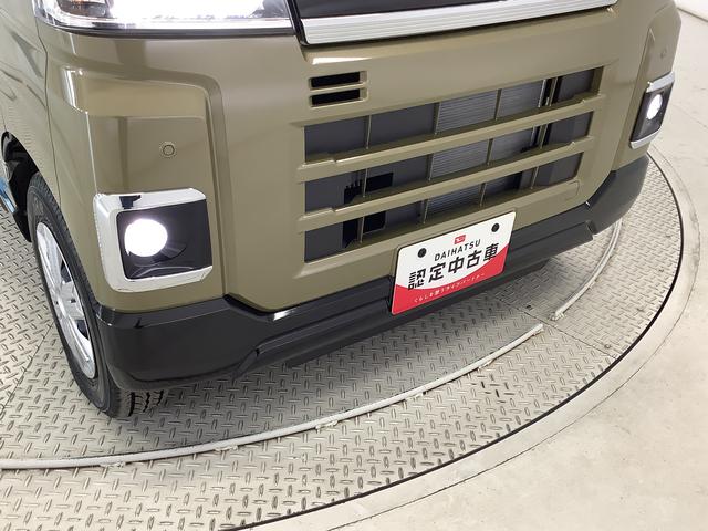 アトレーX ターボ 4WD 前後コーナーセンサー スマートアシスト走行無制限1年保証 前後コーナーセンサー 4WD オートマチックハイビーム LEDヘッドライト プッシュスタート アイドリングストップ 横滑り防止装置 オートライト 電動格納ミラー スマートアシスト(兵庫県)の中古車