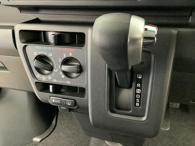 アトレーX ターボ 4WD 前後コーナーセンサー スマートアシスト走行無制限1年保証 前後コーナーセンサー 4WD オートマチックハイビーム LEDヘッドライト プッシュスタート アイドリングストップ 横滑り防止装置 オートライト 電動格納ミラー スマートアシスト(兵庫県)の中古車