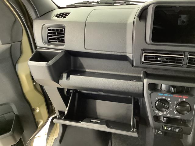 アトレーX ターボ 4WD 前後コーナーセンサー スマートアシスト走行無制限1年保証 前後コーナーセンサー 4WD オートマチックハイビーム LEDヘッドライト プッシュスタート アイドリングストップ 横滑り防止装置 オートライト 電動格納ミラー スマートアシスト(兵庫県)の中古車