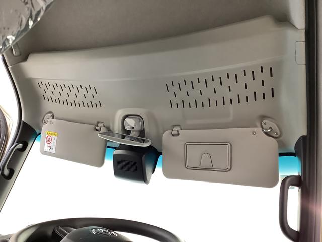 アトレーX ターボ 4WD 前後コーナーセンサー スマートアシスト走行無制限1年保証 前後コーナーセンサー 4WD オートマチックハイビーム LEDヘッドライト プッシュスタート アイドリングストップ 横滑り防止装置 オートライト 電動格納ミラー スマートアシスト(兵庫県)の中古車