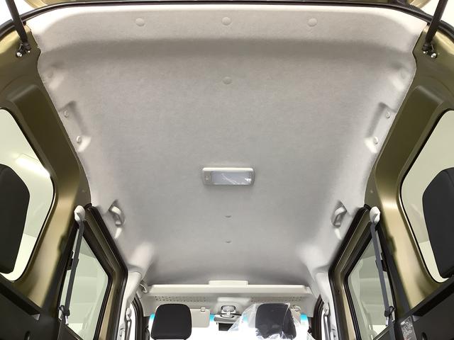 アトレーX ターボ 4WD 前後コーナーセンサー スマートアシスト走行無制限1年保証 前後コーナーセンサー 4WD オートマチックハイビーム LEDヘッドライト プッシュスタート アイドリングストップ 横滑り防止装置 オートライト 電動格納ミラー スマートアシスト(兵庫県)の中古車