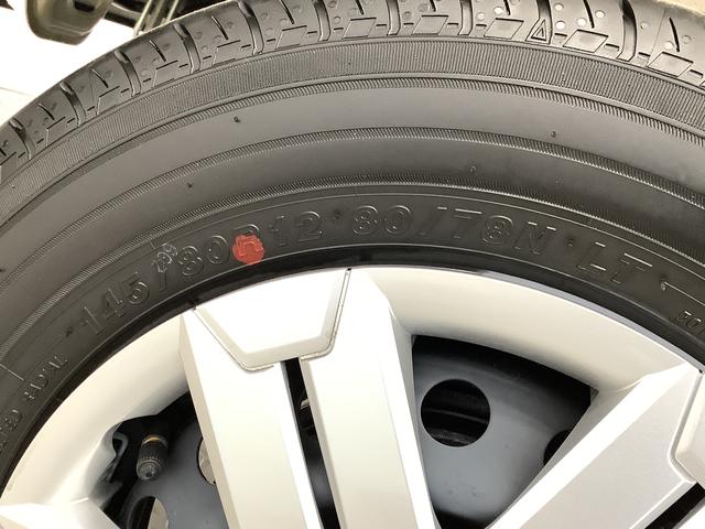 アトレーX ターボ 4WD 前後コーナーセンサー スマートアシスト走行無制限1年保証 前後コーナーセンサー 4WD オートマチックハイビーム LEDヘッドライト プッシュスタート アイドリングストップ 横滑り防止装置 オートライト 電動格納ミラー スマートアシスト(兵庫県)の中古車