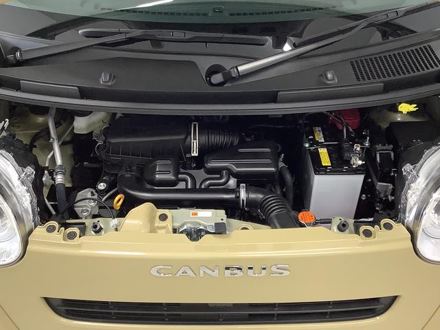 ムーヴキャンバスセオリーG 両側電動スライド シートヒーター スマートキー走行無制限1年保証 両側電動スライドドア 前後コーナーセンサー シートヒーター ホッとカップホルダー オートマチックハイビーム LEDヘッドライト オートブレーキホールド スマートキー オートエアコン(兵庫県)の中古車