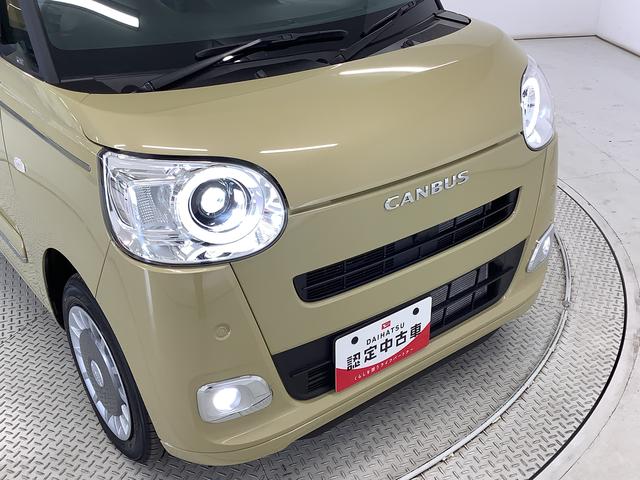 ムーヴキャンバスセオリーG 両側電動スライド シートヒーター スマートキー走行無制限1年保証 両側電動スライドドア 前後コーナーセンサー シートヒーター ホッとカップホルダー オートマチックハイビーム LEDヘッドライト オートブレーキホールド スマートキー オートエアコン(兵庫県)の中古車