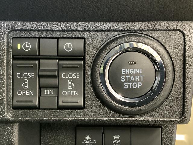 ムーヴキャンバスセオリーG 両側電動スライド シートヒーター スマートキー走行無制限1年保証 両側電動スライドドア 前後コーナーセンサー シートヒーター ホッとカップホルダー オートマチックハイビーム LEDヘッドライト オートブレーキホールド スマートキー オートエアコン(兵庫県)の中古車