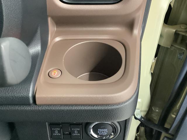 ムーヴキャンバスセオリーG 両側電動スライド シートヒーター スマートキー走行無制限1年保証 両側電動スライドドア 前後コーナーセンサー シートヒーター ホッとカップホルダー オートマチックハイビーム LEDヘッドライト オートブレーキホールド スマートキー オートエアコン(兵庫県)の中古車