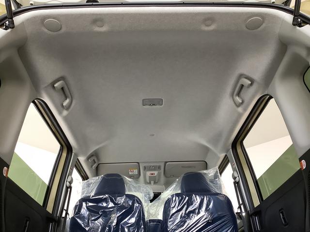 ムーヴキャンバスセオリーG 両側電動スライド シートヒーター スマートキー走行無制限1年保証 両側電動スライドドア 前後コーナーセンサー シートヒーター ホッとカップホルダー オートマチックハイビーム LEDヘッドライト オートブレーキホールド スマートキー オートエアコン(兵庫県)の中古車