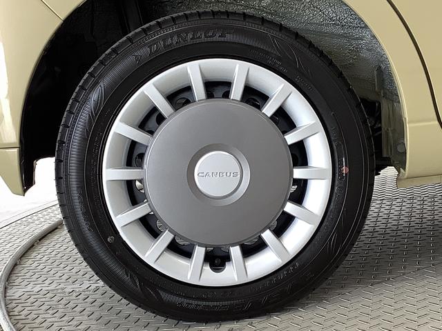 ムーヴキャンバスセオリーG 両側電動スライド シートヒーター スマートキー走行無制限1年保証 両側電動スライドドア 前後コーナーセンサー シートヒーター ホッとカップホルダー オートマチックハイビーム LEDヘッドライト オートブレーキホールド スマートキー オートエアコン(兵庫県)の中古車