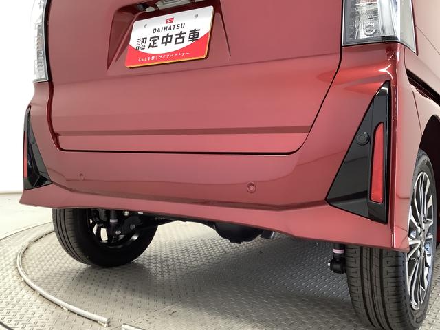 タントカスタムＲＳ　ターボ　４ＷＤ　９インチディスプレイオーディオ１年保証　９インチディスプレイオーディオ　４ＷＤ　バックカメラ　両側電動スライドドア　前後コーナーセンサー　前席シートヒーター　ＵＳＢ接続　Ｂｌｕｅｔｏｏｔｈ　１５インチ純正アルミホイール（兵庫県）の中古車