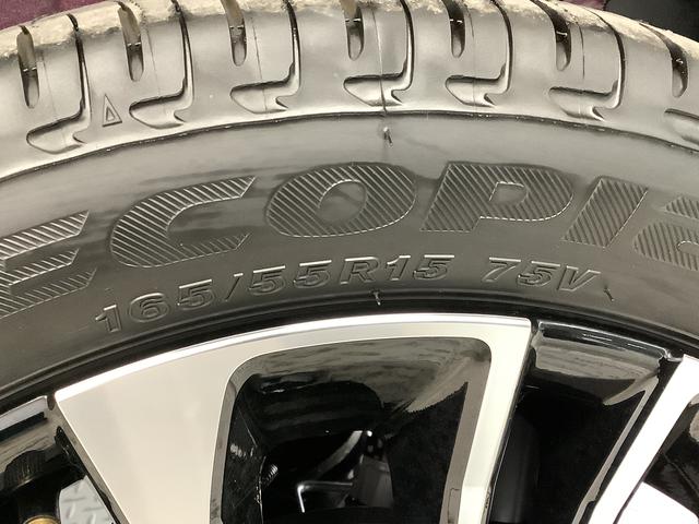 タントカスタムＲＳ　ターボ　４ＷＤ　９インチディスプレイオーディオ１年保証　９インチディスプレイオーディオ　４ＷＤ　バックカメラ　両側電動スライドドア　前後コーナーセンサー　前席シートヒーター　ＵＳＢ接続　Ｂｌｕｅｔｏｏｔｈ　１５インチ純正アルミホイール（兵庫県）の中古車