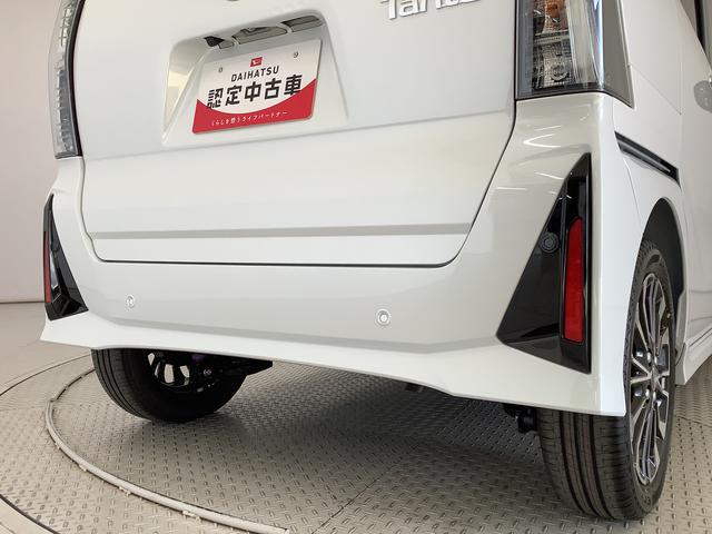 タントカスタムＲＳ　ターボ　９インチディスプレイオーディオ　ＵＳＢ１年保証　９インチディスプレイオーディオ　全方位カメラ　両側電動スライドドア　前後コーナーセンサー　前席シートヒーター　ＵＳＢ　Ｂｌｕｅｔｏｏｔｈ　オートブレーキホールド　１５インチ純正アルミホイール（兵庫県）の中古車