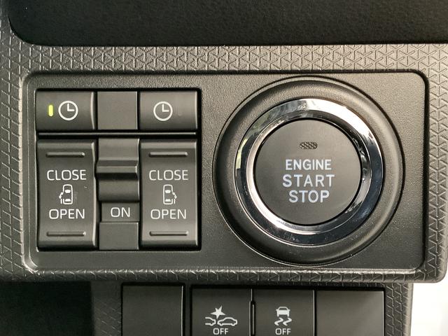 タントカスタムＲＳ　ターボ　９インチディスプレイオーディオ　ＵＳＢ１年保証　９インチディスプレイオーディオ　全方位カメラ　両側電動スライドドア　前後コーナーセンサー　前席シートヒーター　ＵＳＢ　Ｂｌｕｅｔｏｏｔｈ　オートブレーキホールド　１５インチ純正アルミホイール（兵庫県）の中古車