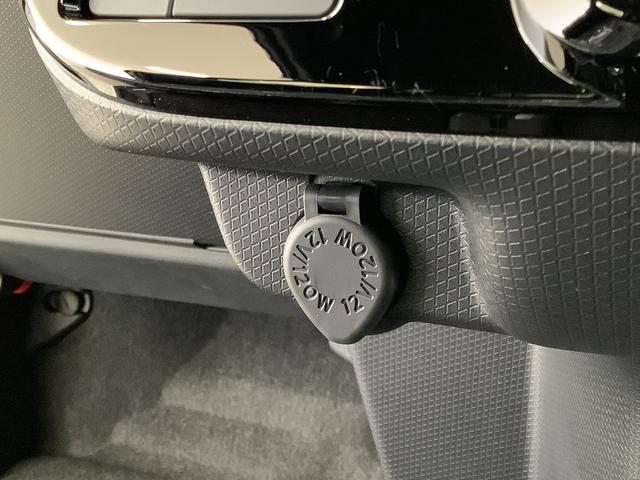 タントカスタムＲＳ　ターボ　９インチディスプレイオーディオ　ＵＳＢ１年保証　９インチディスプレイオーディオ　全方位カメラ　両側電動スライドドア　前後コーナーセンサー　前席シートヒーター　ＵＳＢ　Ｂｌｕｅｔｏｏｔｈ　オートブレーキホールド　１５インチ純正アルミホイール（兵庫県）の中古車