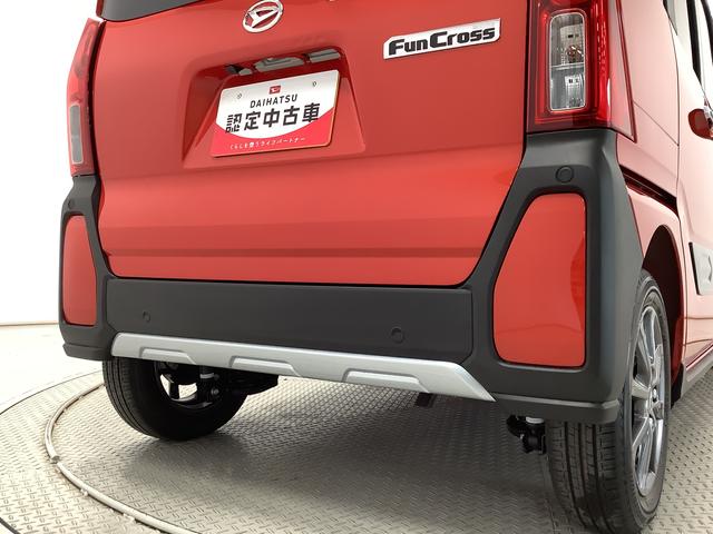 タントファンクロス　両側電動スライド　シートヒーター　スマートキー走行無制限１年保証　両側電動スライドドア　前後コーナーセンサー　前席シートヒーター　ルーフレール　オートマチックハイビーム　ＬＥＤヘッドライト　オートブレーキホールド　１４インチ純正アルミホイール（兵庫県）の中古車