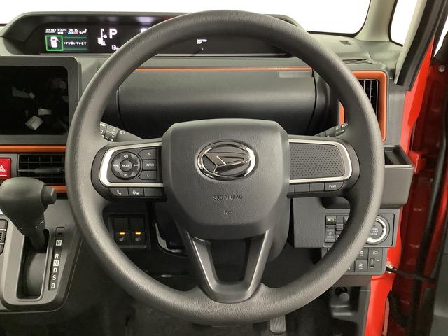 タントファンクロス　両側電動スライド　シートヒーター　スマートキー走行無制限１年保証　両側電動スライドドア　前後コーナーセンサー　前席シートヒーター　ルーフレール　オートマチックハイビーム　ＬＥＤヘッドライト　オートブレーキホールド　１４インチ純正アルミホイール（兵庫県）の中古車