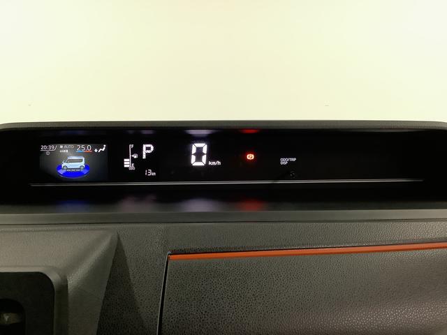 タントファンクロス　両側電動スライド　シートヒーター　スマートキー走行無制限１年保証　両側電動スライドドア　前後コーナーセンサー　前席シートヒーター　ルーフレール　オートマチックハイビーム　ＬＥＤヘッドライト　オートブレーキホールド　１４インチ純正アルミホイール（兵庫県）の中古車