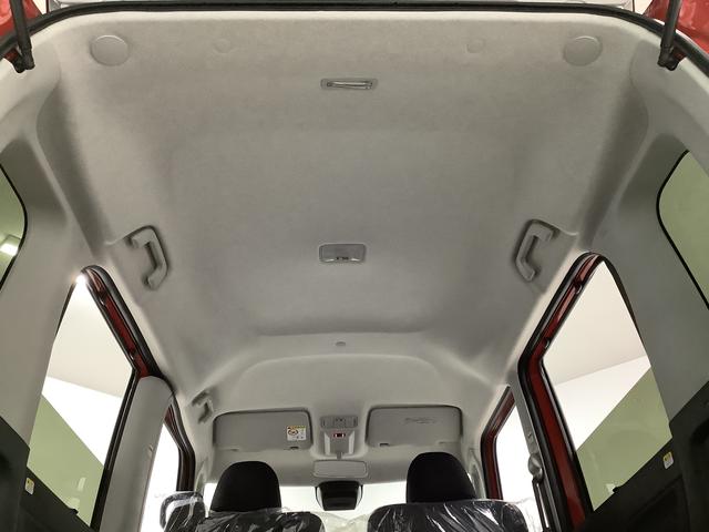 タントファンクロス　両側電動スライド　シートヒーター　スマートキー走行無制限１年保証　両側電動スライドドア　前後コーナーセンサー　前席シートヒーター　ルーフレール　オートマチックハイビーム　ＬＥＤヘッドライト　オートブレーキホールド　１４インチ純正アルミホイール（兵庫県）の中古車