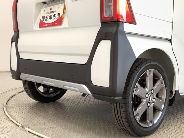 タントファンクロスターボ　両側電動スライドドア　前席シートヒーター走行無制限１年保証　両側電動スライドドア　前後コーナーセンサー　前席シートヒーター　ルーフレール　オートマチックハイビーム　ＬＥＤヘッドライト　オートブレーキホールド　１５インチ純正アルミホイール（兵庫県）の中古車