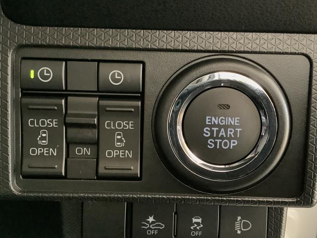 タントファンクロスターボ　両側電動スライドドア　前席シートヒーター走行無制限１年保証　両側電動スライドドア　前後コーナーセンサー　前席シートヒーター　ルーフレール　オートマチックハイビーム　ＬＥＤヘッドライト　オートブレーキホールド　１５インチ純正アルミホイール（兵庫県）の中古車