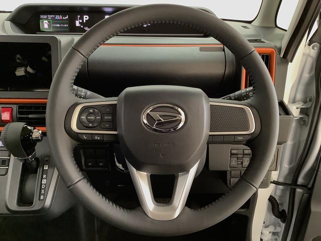 タントファンクロスターボ　両側電動スライドドア　前席シートヒーター走行無制限１年保証　両側電動スライドドア　前後コーナーセンサー　前席シートヒーター　ルーフレール　オートマチックハイビーム　ＬＥＤヘッドライト　オートブレーキホールド　１５インチ純正アルミホイール（兵庫県）の中古車