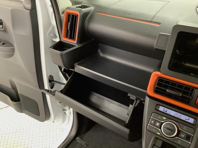 タントファンクロスターボ　両側電動スライドドア　前席シートヒーター走行無制限１年保証　両側電動スライドドア　前後コーナーセンサー　前席シートヒーター　ルーフレール　オートマチックハイビーム　ＬＥＤヘッドライト　オートブレーキホールド　１５インチ純正アルミホイール（兵庫県）の中古車