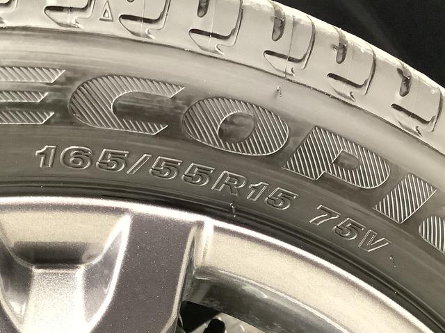 タントファンクロスターボ　両側電動スライドドア　前席シートヒーター走行無制限１年保証　両側電動スライドドア　前後コーナーセンサー　前席シートヒーター　ルーフレール　オートマチックハイビーム　ＬＥＤヘッドライト　オートブレーキホールド　１５インチ純正アルミホイール（兵庫県）の中古車